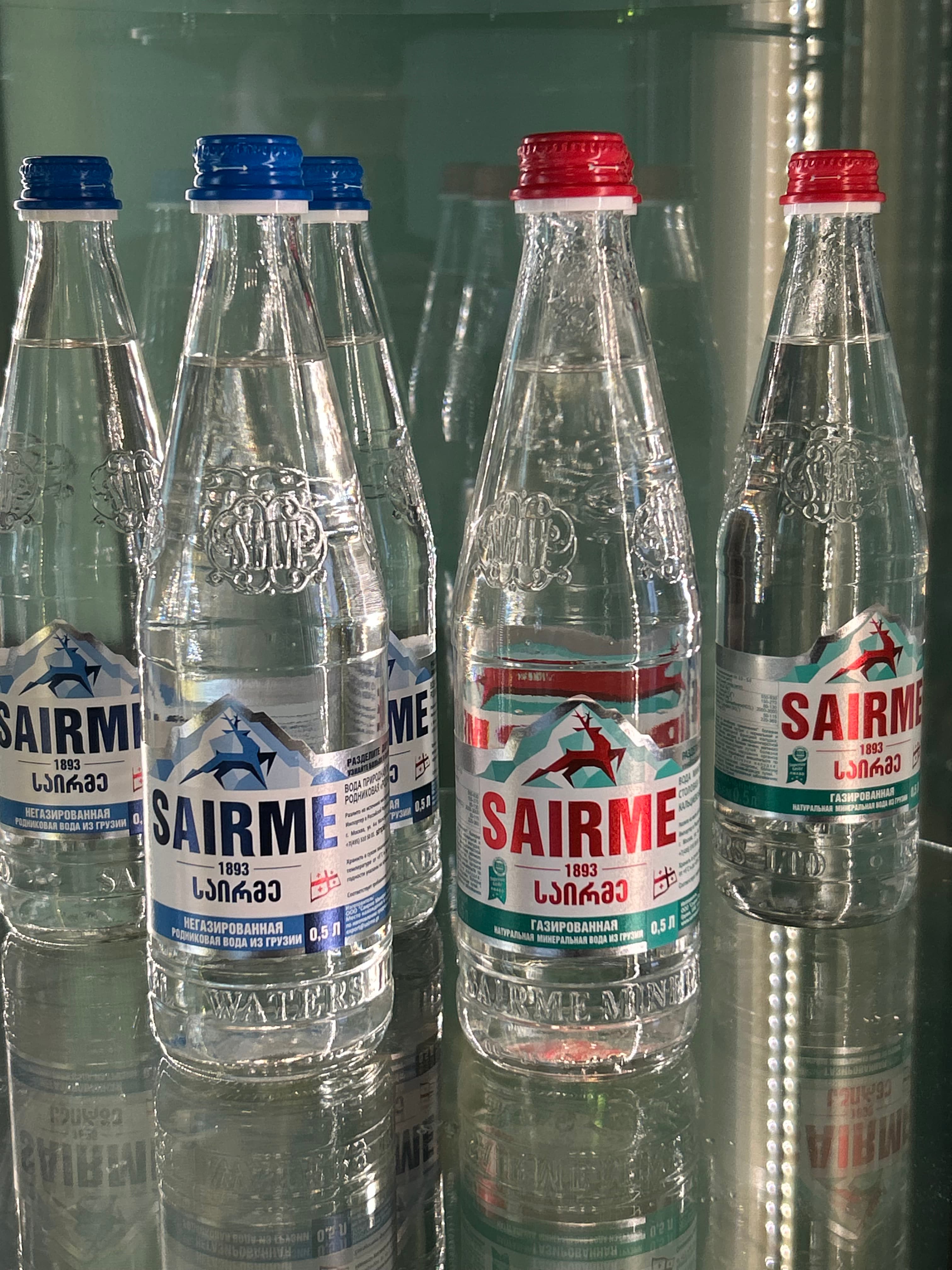 Саирме ( с/г )